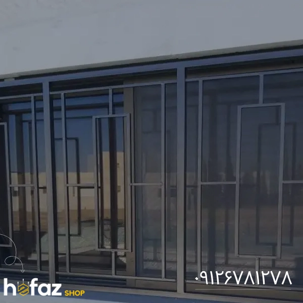 خرید نرده حفاظ پنجره پروفیلی