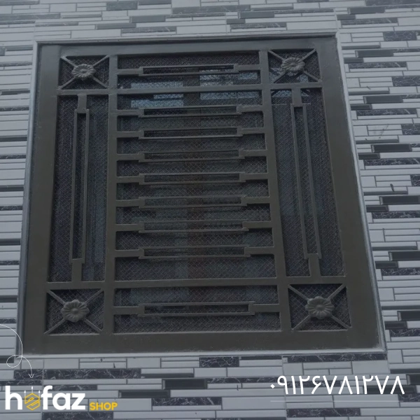 خرید حفاظ پنجره پروفیلی