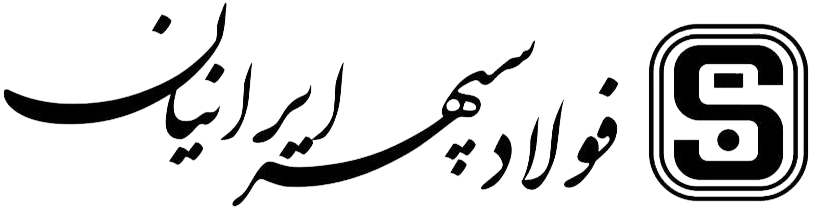 انواع حفاظ مقاوم و باکیفیت با فولاد سپهر ایرانیان