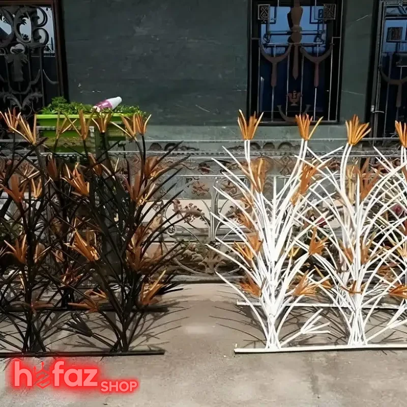 نرده حفاظ لیلیومی دو بوته ارتفاع 80