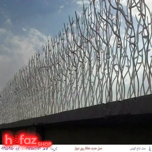 حفاظ بوته ای سنگین ارتفاع 120