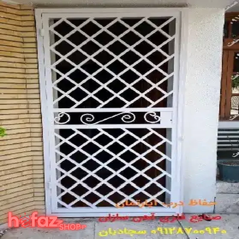 حفاظ درب آپارتمان لولایی طرح مشبک