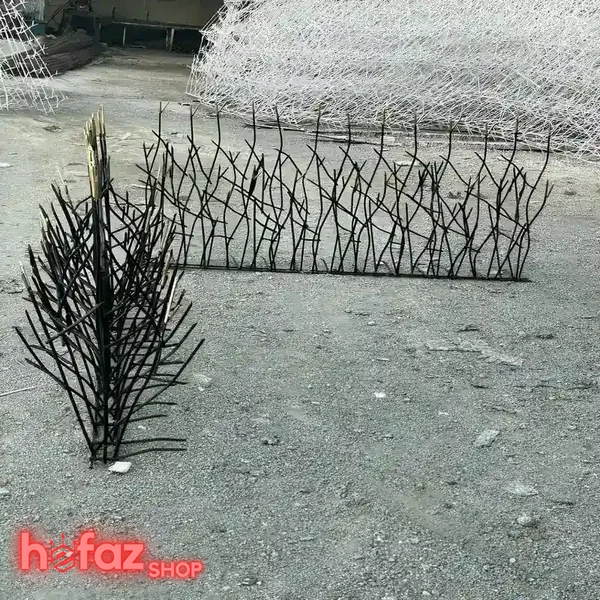 حفاظ نیزاری