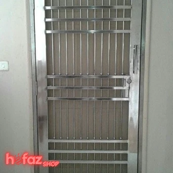 حفاظ درب آپارتمان استیل عمودی